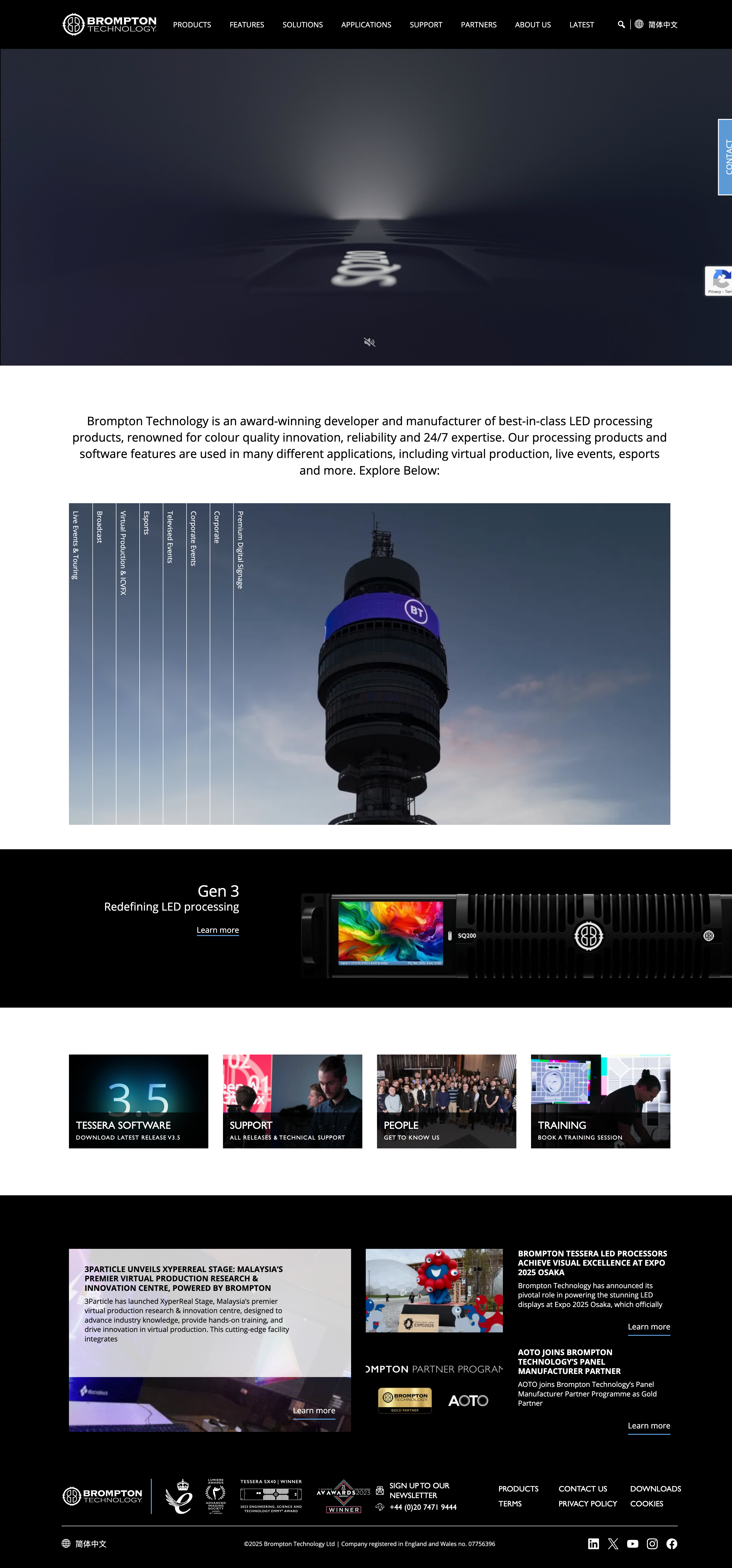 Brompton screenshot 1